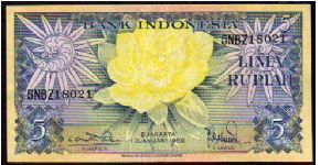 5Rupiah
Pk 65 Banknote