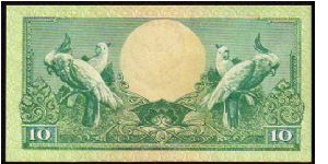 Banknote from Indonesia