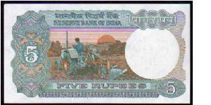 Banknote from India