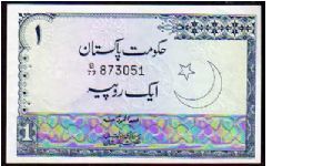 1 Rupee

Pk 24a Banknote