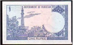 Banknote from Pakistan