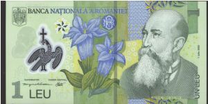 This is a new note. Banknote