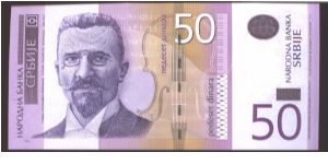 Banknote from Serbia