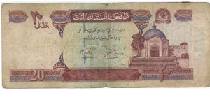 Afghanistan 2002 20 Afghani.
Special thanks to Agustinus Mangampa and Adelina Silalahi Banknote