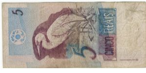 Banknote from Brazil