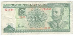 Cuba 2003 5 Pesos Banknote