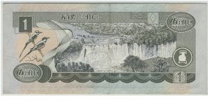 Banknote from Ethiopia