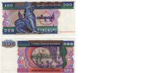 100 Kyats
O:Mythical Animal Chinthe Chinze (Lion)
R: Workers Restoring Temple
Size: 147 x 70mm Banknote