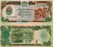 500 Afghanis
O: Horsemen
R: National Sport Buzkashi; Kabul Fortress
Size:  152 x 67mm Banknote