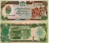 500 Afghanis
O: Horsemen
R: National Sport Buzkashi; Kabul Fortress
Size:  152 x 67mm Banknote