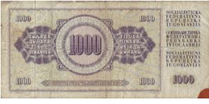 Jugoslavija 1000 dinar. Torn corner. Banknote