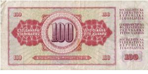 Jugoslavija 100 dinar Banknote