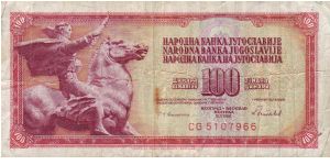 Banknote from Yugoslavia