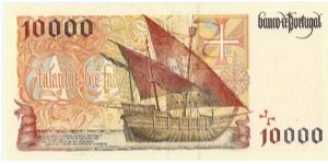 Banknote from Portugal