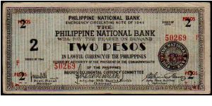 2 Peso
Pk NL

(Emergency Note) Banknote