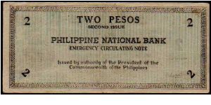 Banknote from Philippines