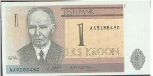  Banknote