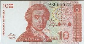 Banknote from Croatia