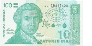 Banknote from Croatia