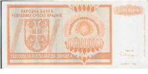  Banknote