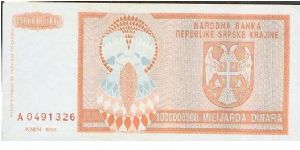 Banknote from Croatia