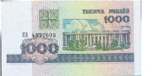  Banknote