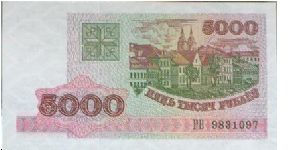  Banknote