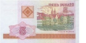  Banknote