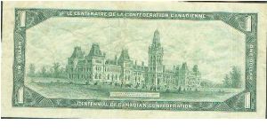 Banknote from Canada