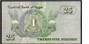 Banknote from Egypt