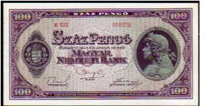100 SzazPengo
Pk 111b Banknote