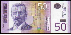 50 Dinara
Pk 40a Banknote