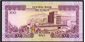 Banknote from Yemen