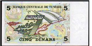 Banknote from Tunisia