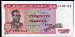 *ZAIRE*___

50 Makuta__
Pk 17a Banknote