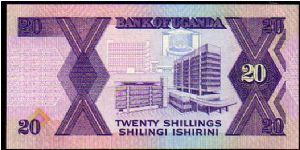 Banknote from Uganda