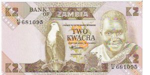TWO KWACHA
87/B681095

1980-88

3 FOR TRADE Banknote