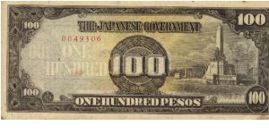 PI-112 Philippine 100 Pesos note under Japan rule, low serial number in series, 2 - 3. Banknote