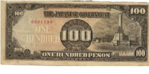 PI-112 Philippine 100 Pesos note, scarce serial number. Banknote