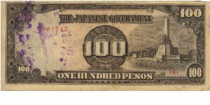 PI-112 Philippine 100 Pesos note, low serial number. Banknote