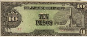 PI-111 Philippine 10 Pesos note, low serial number. Banknote