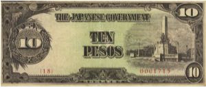 PI-111 Philippine 10 Pesos note, scarce low serial number. Banknote