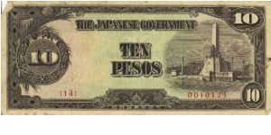 PI-111 Philippine 10 Pesos note, low serial number. Banknote