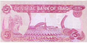 Banknote from Iraq