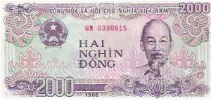2000 DONG
GM 0390615 Banknote