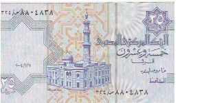 25 PIASTRES Banknote