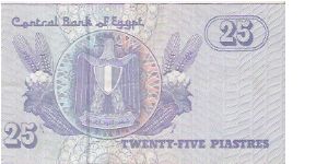 Banknote from Egypt