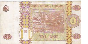 Banknote from Moldova