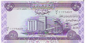 50 DINARS Banknote