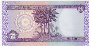 Banknote from Iraq